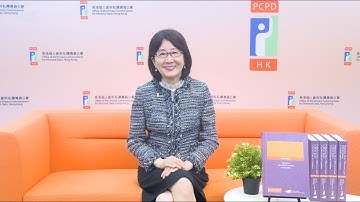 "Personal Data (Privacy) Law in Hong Kong–A Practical Guide on Compliance (Third Edition)" - Part 1