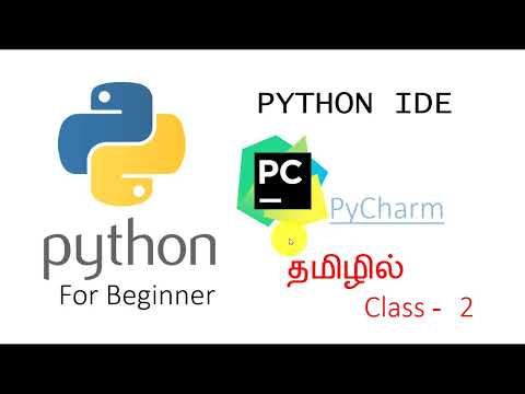 Python IDE Installation Guide + PyChem Tutorial for Beginners in Tamil #PythonTutorial #PythonIDE