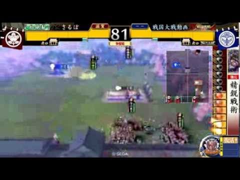 【戦国大戦】今川に勝利を！！【３７国】　～常在戦場～　Part2