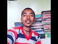 ምክንያት ስላለኝ ነው