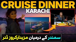 Delicious Cruise Dinner In The Middle Of The Sea | Karachi Port | Discover Pakistan