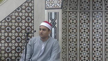 الشيخ القارئ محمد حربى تلاوة آيات من سورة يوسف