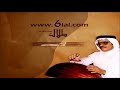 طلال مداح / سيدي يا سيد ساداتي / جلسة سيدي يا سيد ساداتي