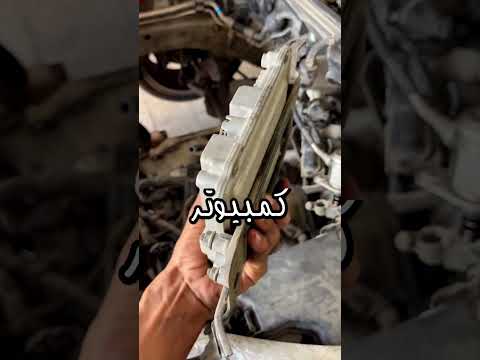 اهم اسباب ذوبان كويل سياره من الغلط تهمل صيانة هاذي المشكله