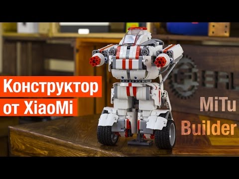 Video: Lego унаасын кантип жасоо керек