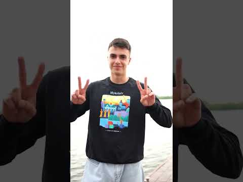 Екосумка, торба, шопер з принтом Миколаїв, бежевий обʼємний, 35х42х10 см, Малюнки, видео 2