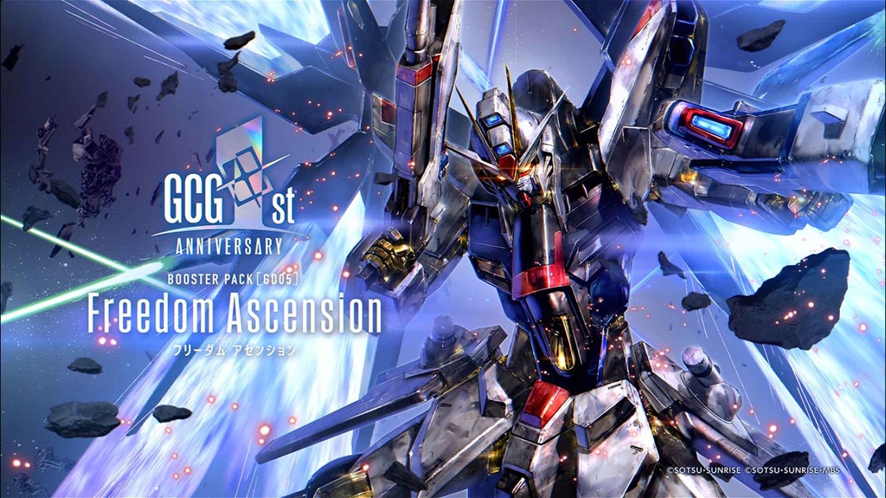 ブースターパック『Freedom Ascension[GD05]』PV / 
