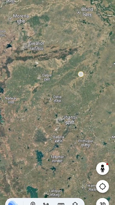 Jhansi Rani Lakshmi Bai