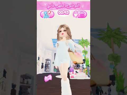 الموضوع مقهى عادي