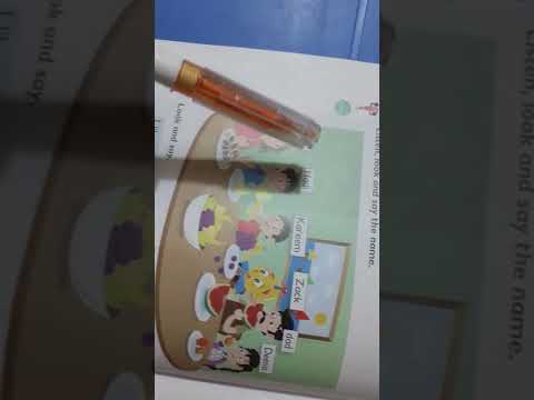 انكليزي الصف الثاني الابتدائي اليونت الثاني الدرس الأول صفحة 16