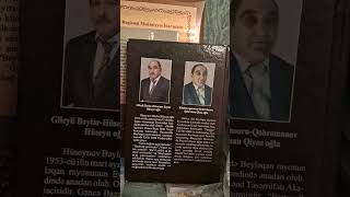 Allahdan Sağ Can Istə...