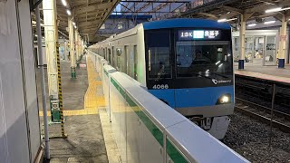 【小田急車代走】【柏駅発車】18時44分発1713K各駅停車我孫子行き 小田急4000形4066F #常磐緩行線 #柏駅 #小田急4000形 #代走運用 #代走