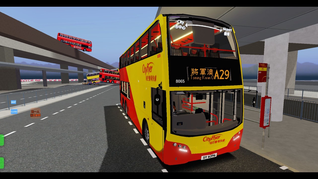 [@HHY 大混亂] Roblox 城巴A29線 (往寶琳) Citybus Route A29 (To Po Lam)[Roblox Gameplay Ep1338]