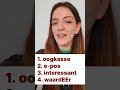 Algemene Afrikaanse spelfoute#afrikaans #skool #suidafrika #spelfout #ekstralesse #freeeducation