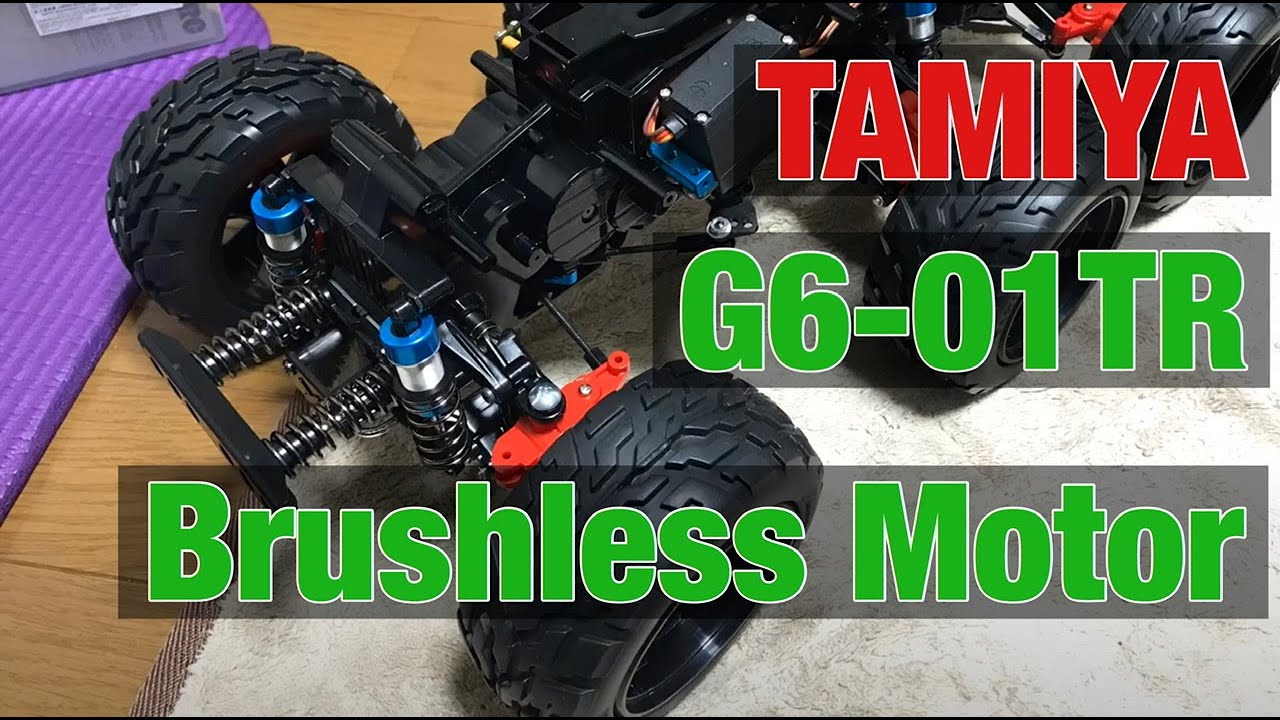 TAMIYA G6-01 モンスタートラック ブラック TAMIYA G6-01 TR DYNAHEAD MONSTER TRUCK 6×6 Brushless motor. Big