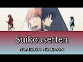 Suikousetten - NOMELON NOLEMON | Rurouni Kenshin -Kyoto Disturbance- ED [Legendado PT-BR]