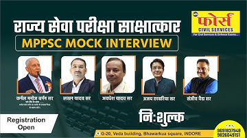 MPPSC MoCK interview