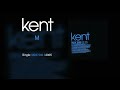 Kent - M (Swedish &amp; English Lyrics)