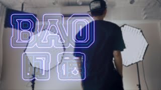 Trapboy Freddy - Buss It Open Choreography By 阿葆 Choreography Nias Dance Studio 尼亞斯表演藝術學院