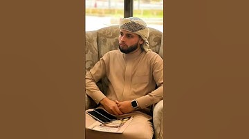 القارئ عبد العزيز سحيم حفظه الله #قران_كريم