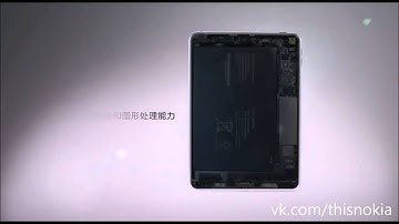 Nokia N1 - Advertising in China