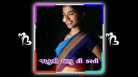 Rahul Bhil New Timli Status 2021