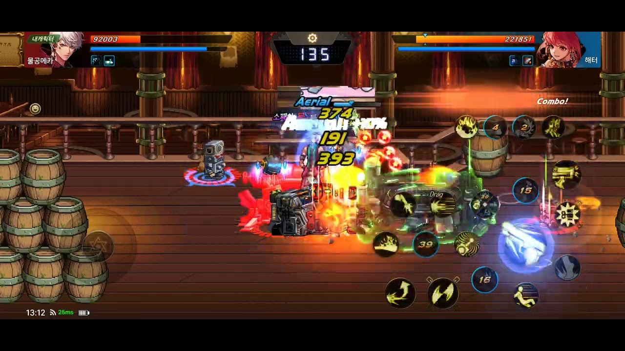 던파 모바일 자결 사냥유저VS결장유저의 대결