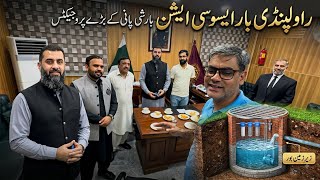 10 Rainwater Harvesting Projects Will Transform Rawalpindi Bar Association