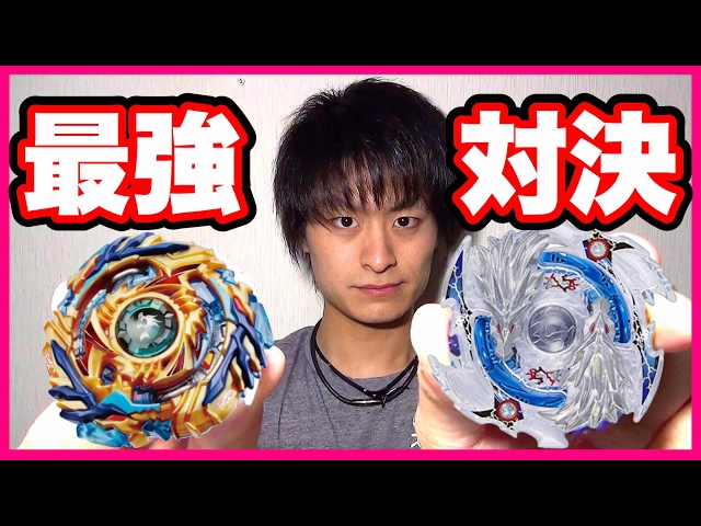 最強対決】ドレインファブニル.8.Nt vs ロストロンギヌス.N.Sp