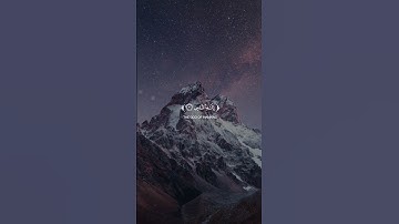 #سورة_الناس #القارئ_محمد_اسبيعان