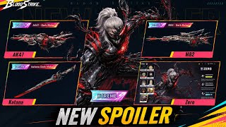 BLOOD STRIKE | New Spoiler | Xtreme skins & Next Strike Pass Season screenshot 3