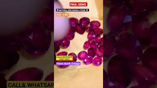 Natural New Burma Size 4-8Rt Available