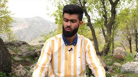اجمل  تلاوة هادئة بصوت القارئ محمد جلال الكردی