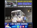To Tackle Hyderabad S Worsening Traffic Congestion Caused By The Influx Of District And Interstate To Tackle Hyderabad S Worsening Traffic Congestion Caused By The Influx Of District And Interstate