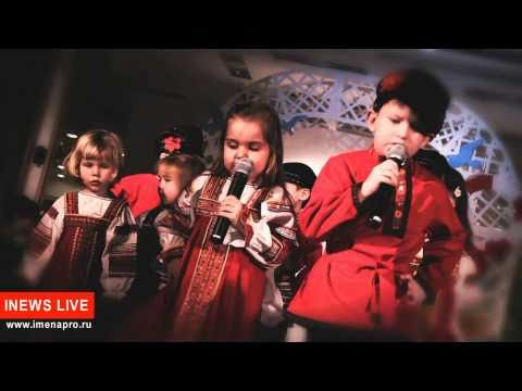Видео превью