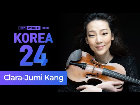 3년만에 내한 <strong>클라라</strong> 주미 강 Violinist Clara-Jumi Kang | Korea24