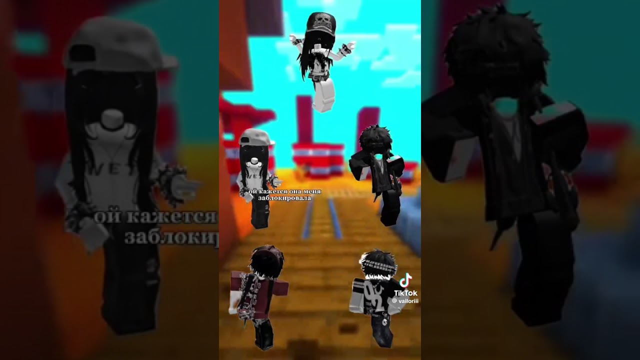 Приятного просмотра