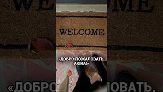 Не ждали? #sonicwall #akira #ssl #облако #vpn #обновление #сеть #rapid #windowsxp #shots #шортс