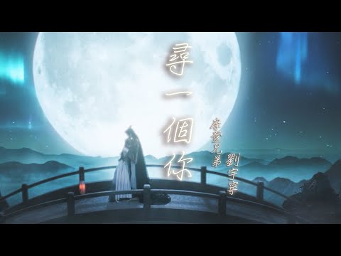 蒼蘭訣 蒼蘭訣微博轉發站