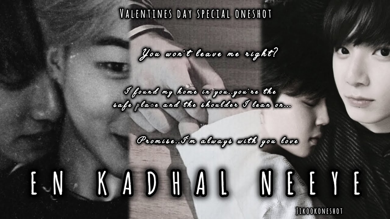 EN KADHAL NEEYE..🤌🏻🫂❤️ JIKOOKFF🖤🤍 SPECIAL ONESHOT 💝 #btstamilff #jikooktamilff #jikookff #jikook 