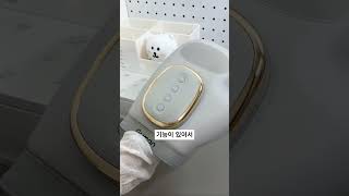 구매는 프로필링크 62번 확인하세요.....#온열손마사지기#손마사지기#경직풀어주는맛사지기