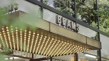 【お客様事例】BEAMS：-アパレル業界 - Salesforceと共に、時代をリードするライフスタイル & コミュニティを提案