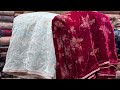 Pure French Velvet Embroidered fancy Dresses New Arrivals Latest Arrivals 