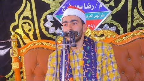 ريع العصر من القارئ الشيخ محمد الدمرداش من داخل قرية طرانيس العرب ـ السنبلاوين