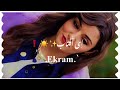 صوفی شعیب پیراهن از برگ گل بری نگارم دوختمsofi Shoaib Pirahani Az Barg Gul صوفی شعیب پیراهن از برگ گل بری نگارم دوختمsofi Shoaib Pirahani Az Barg Gul