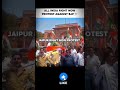 All India Protests: What Is Happening Right Now? 🔥 #breakingnews #protestnews