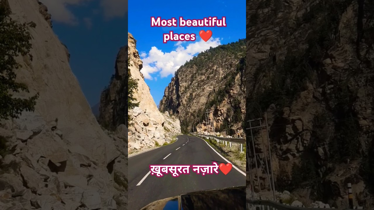 Best places of mountains❤️ पहाड़ों के सबसे सुंदर दृश्य❤️ #travel #shorts #viralreels #trending #love