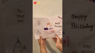 DIY birthday card||#viral#trending#shortsfeed#shorts#youtubeshorts#song#art#new#diy#cute#motivation