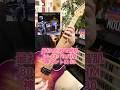 90.Erotomania/Dream theater #heavymetal #hardrock #progressiverock #guitarist #guitarcover