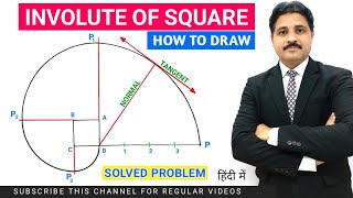 HOW TO DRAW INVOLUTE OF SQUARE | ENGINEERING GRAPHICS AND DRAWING @TIKLESACADEMYOFMATHS
